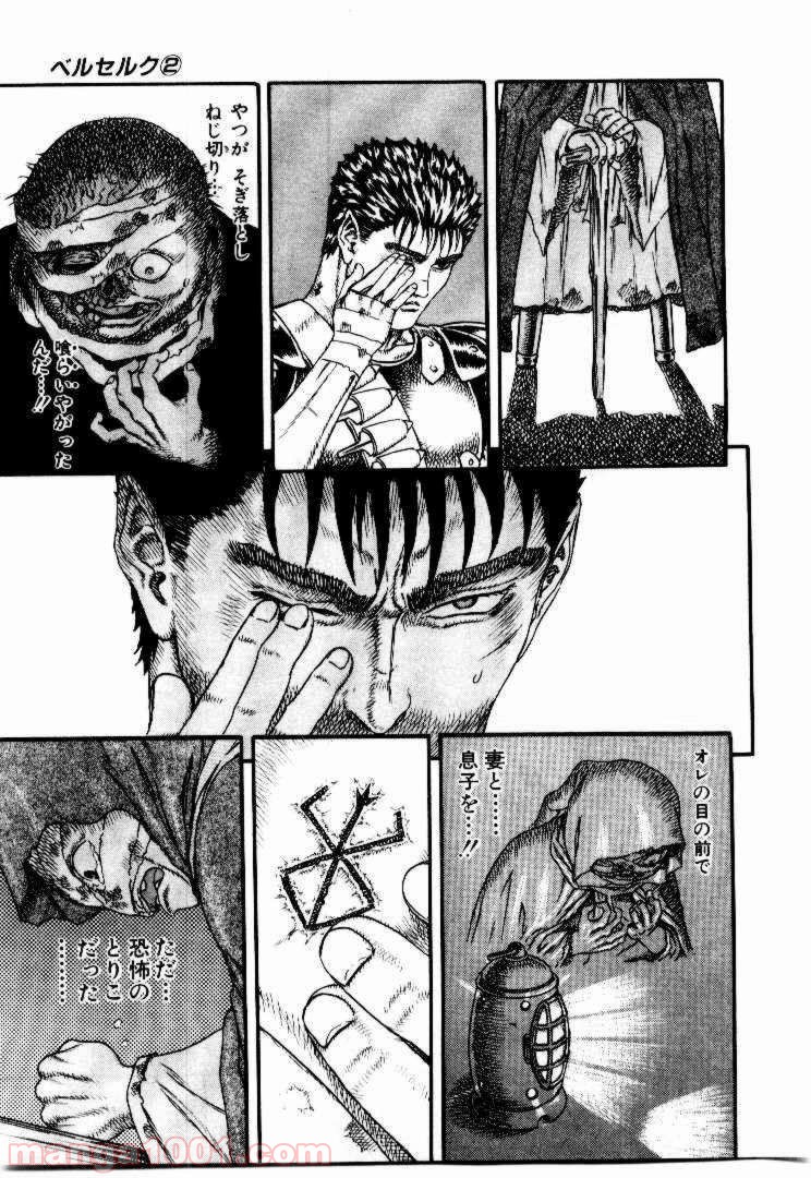 79