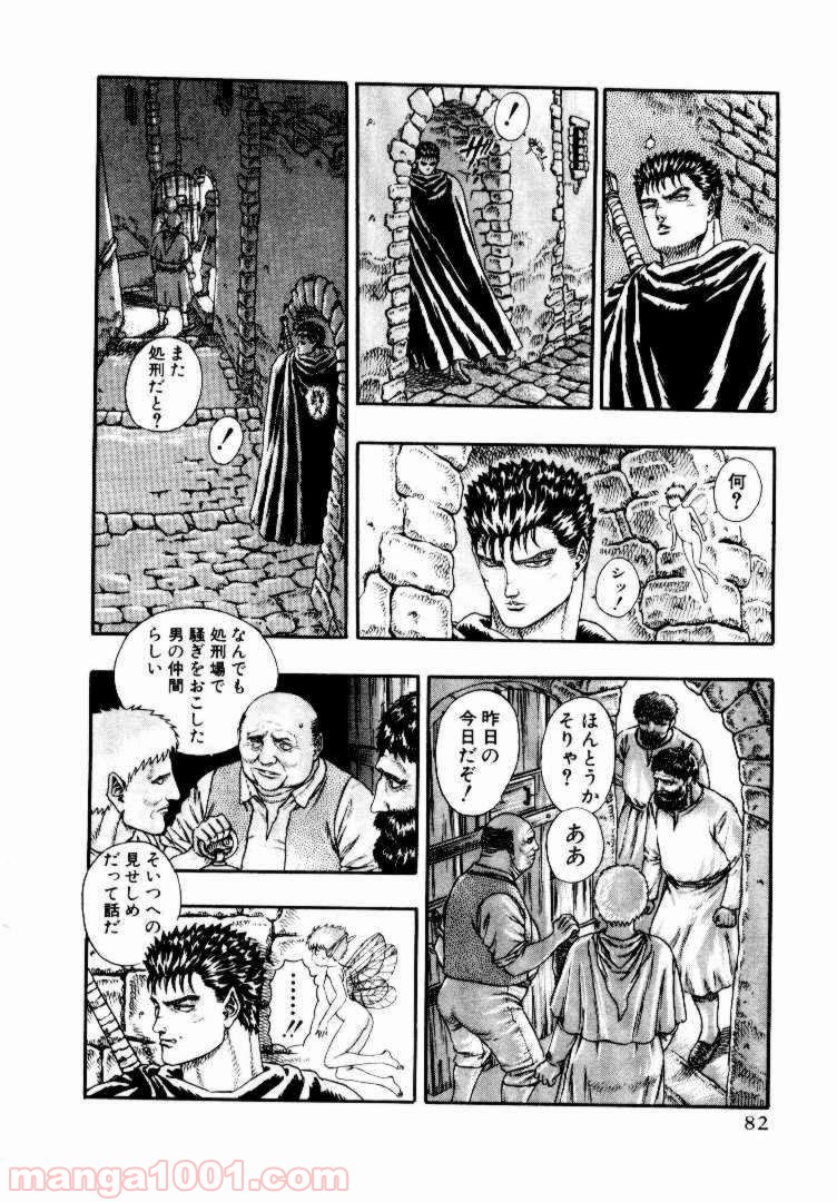78