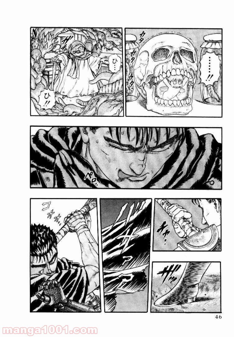 43