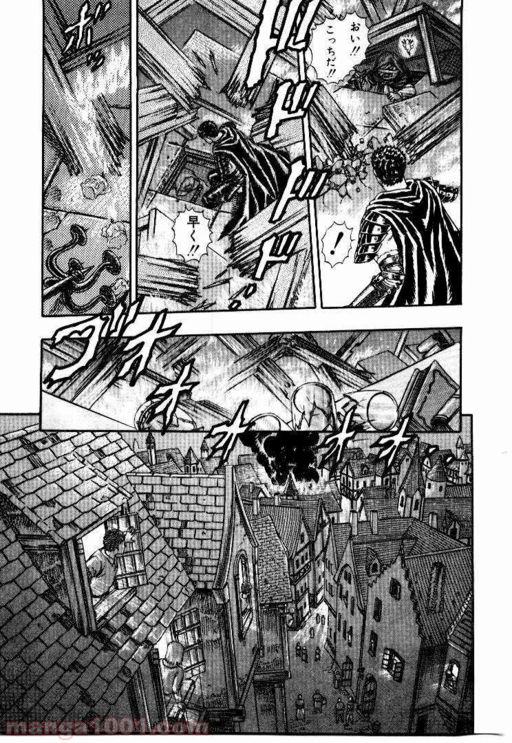 67