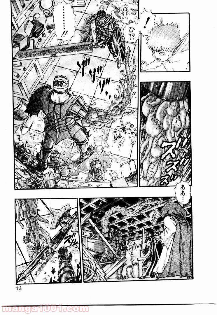 41