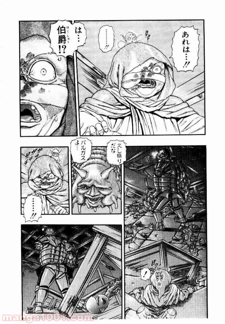62
