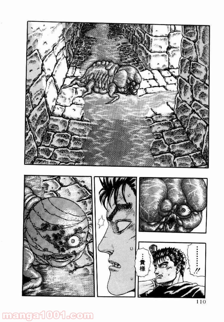 106