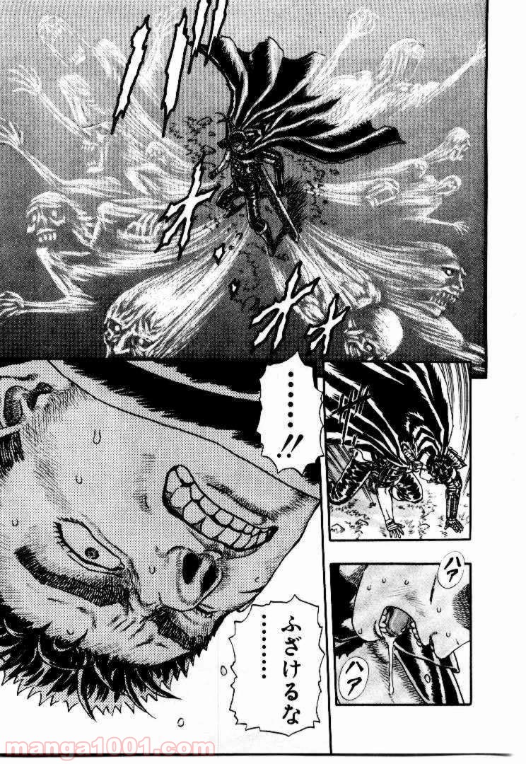 115