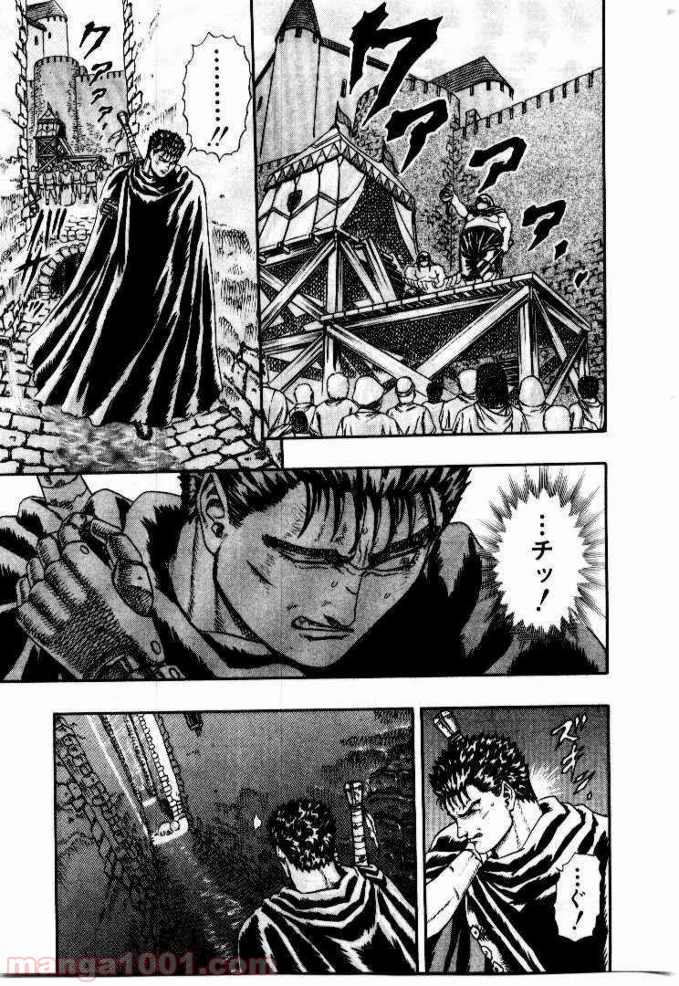 105