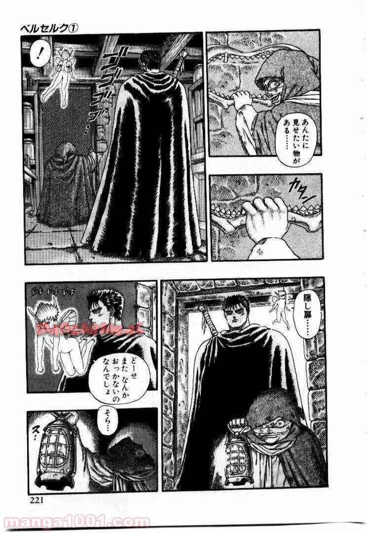 46