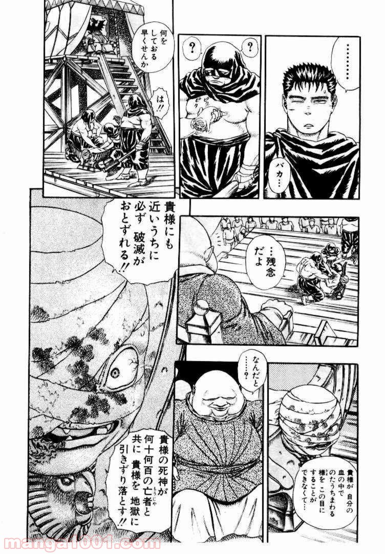 102
