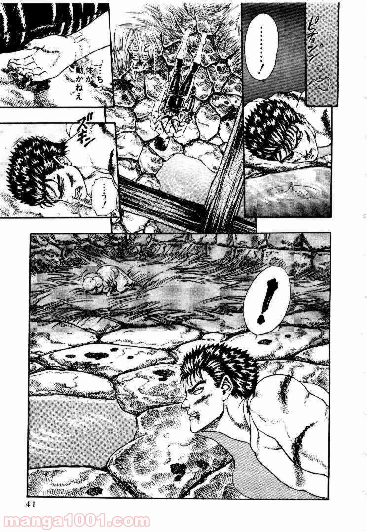 38