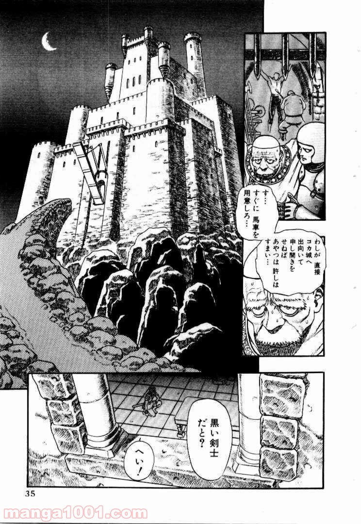 31