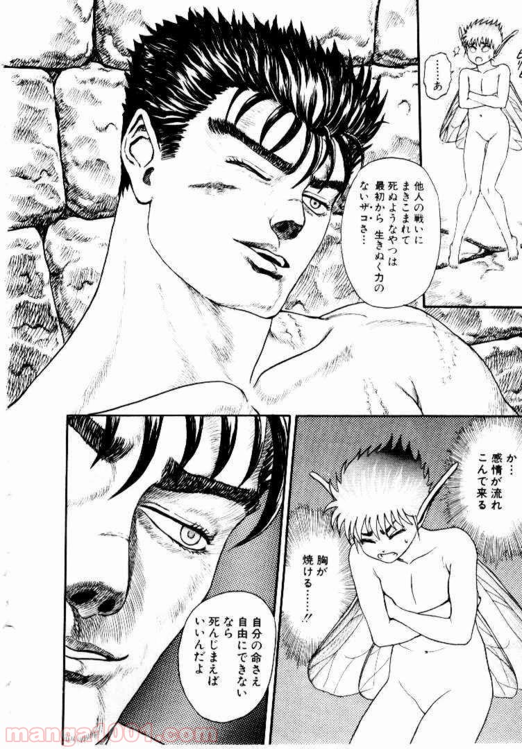 47