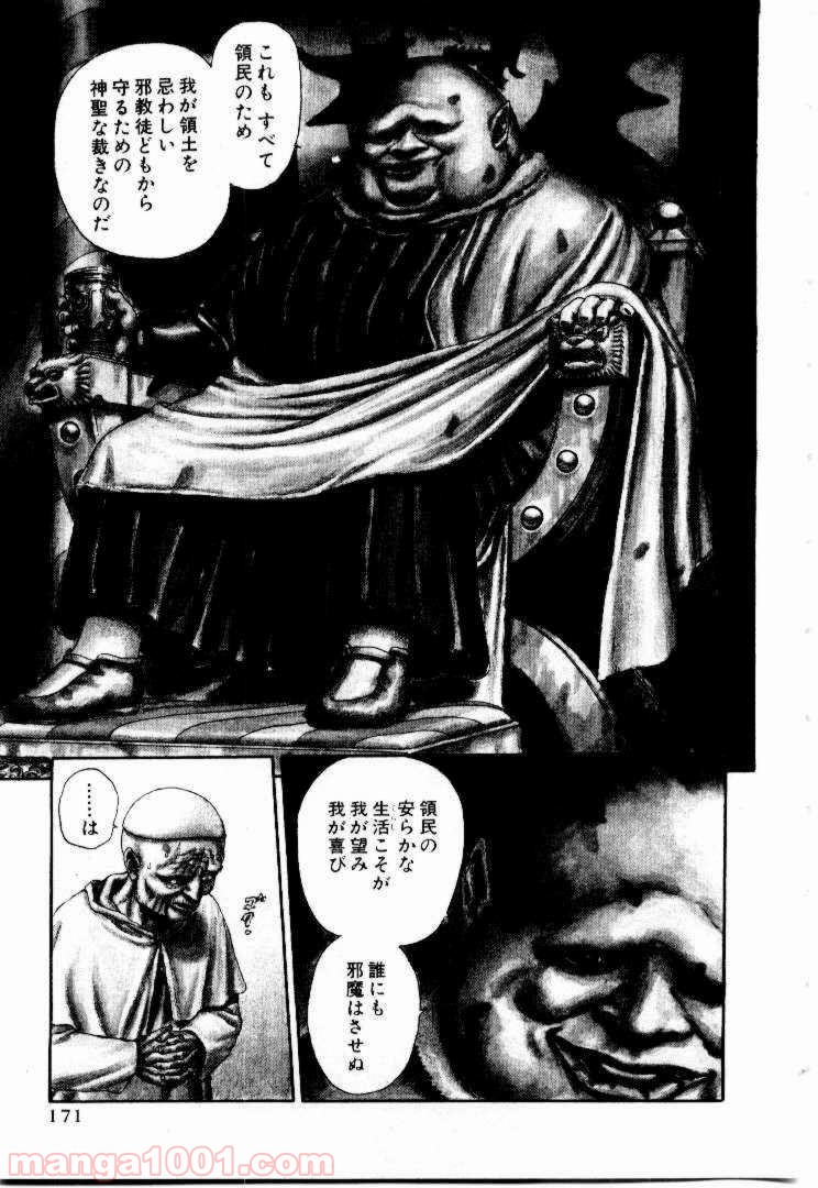 68
