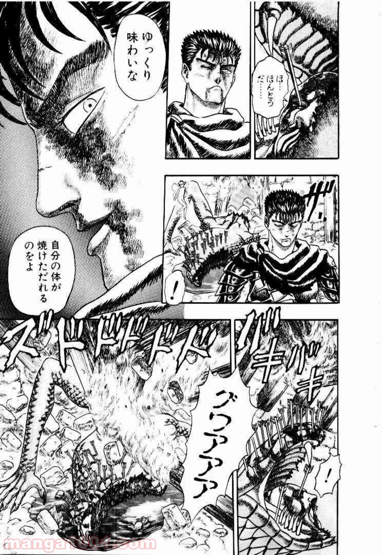 82