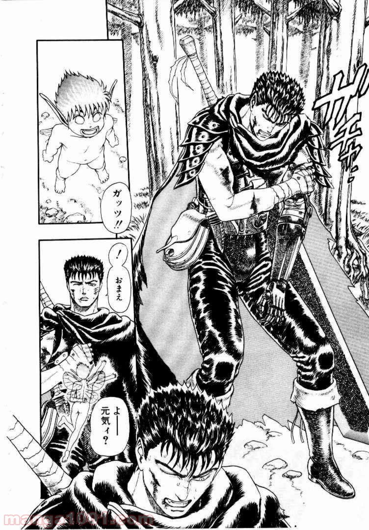 90