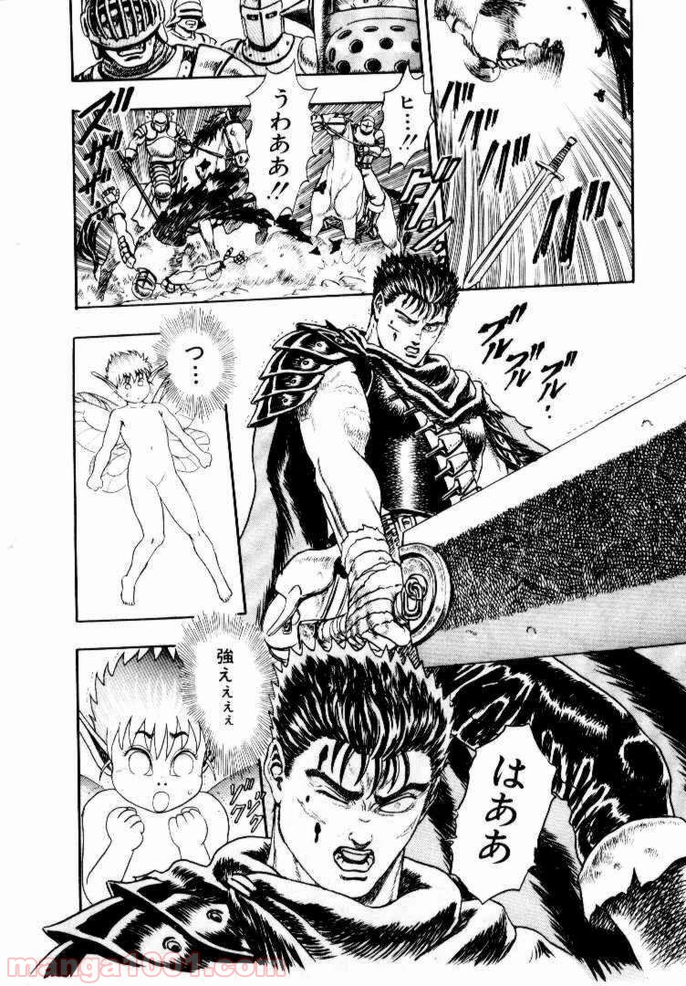 58