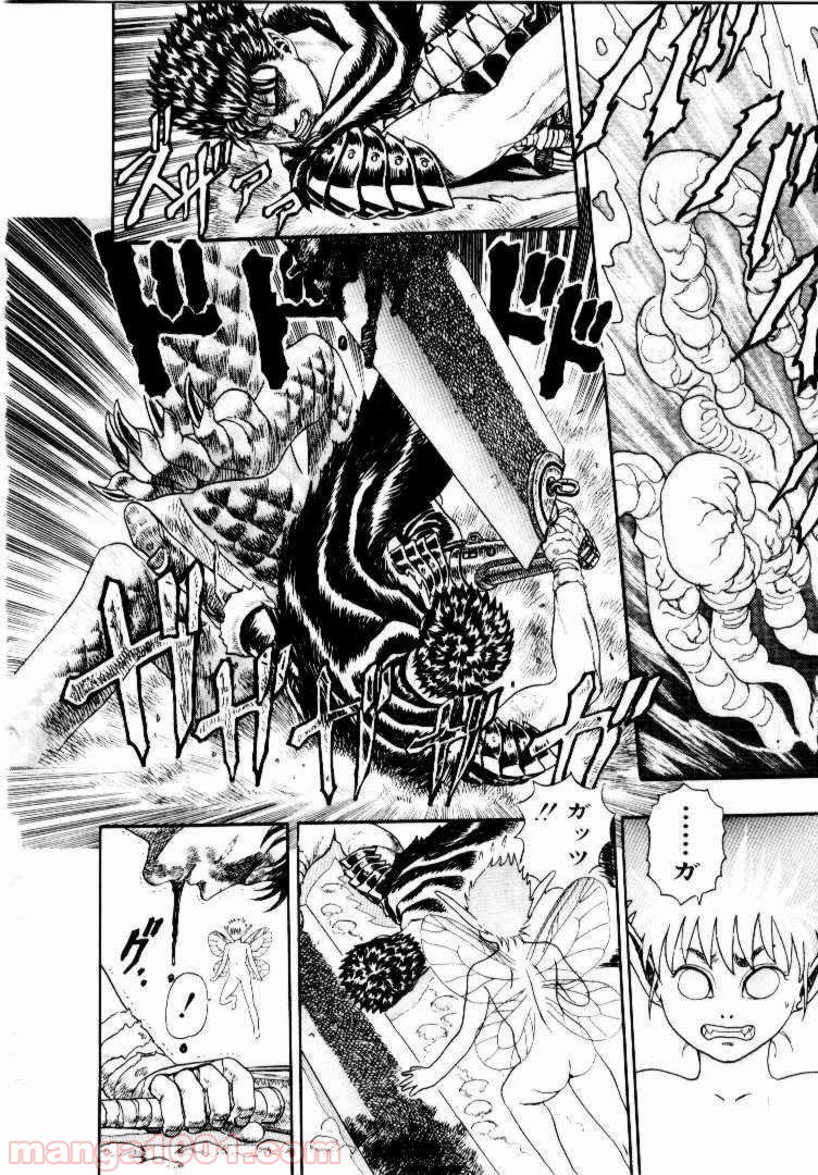 77