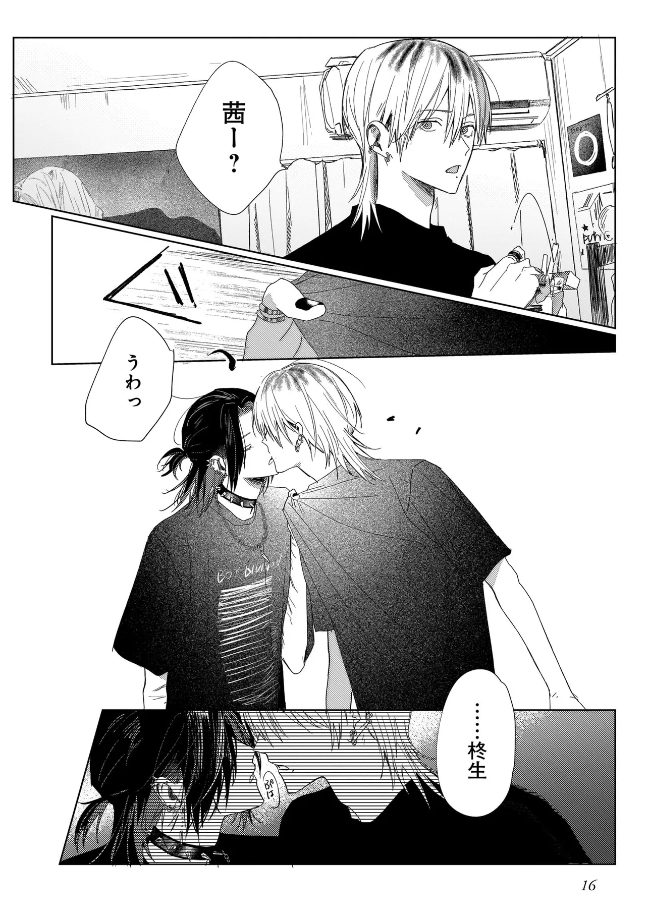 16