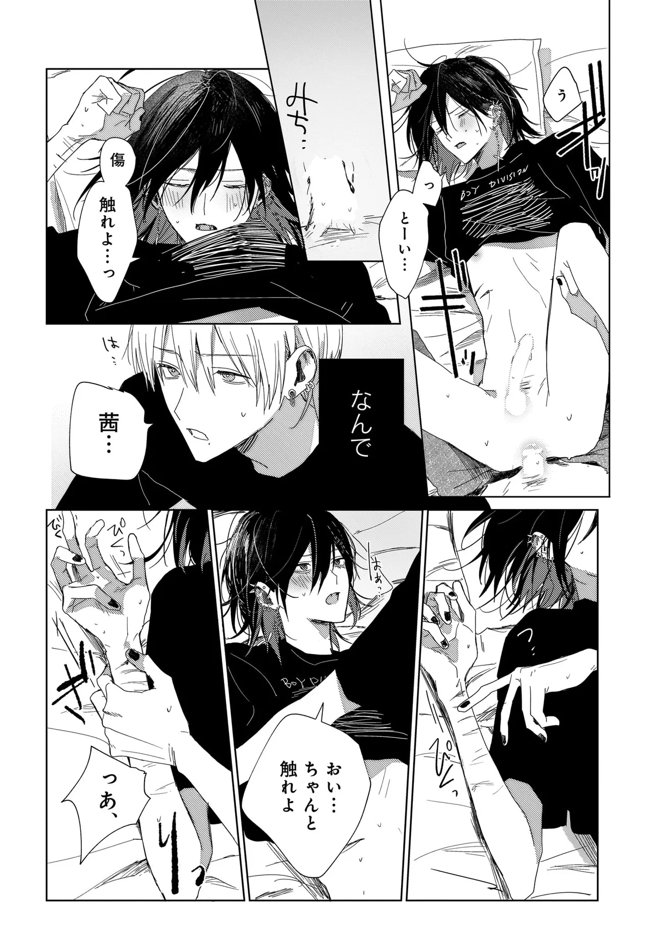 24