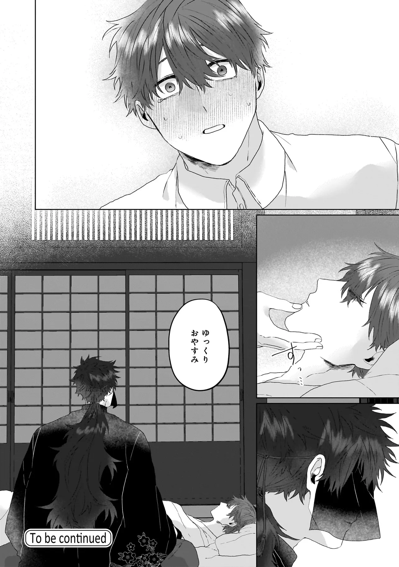 32