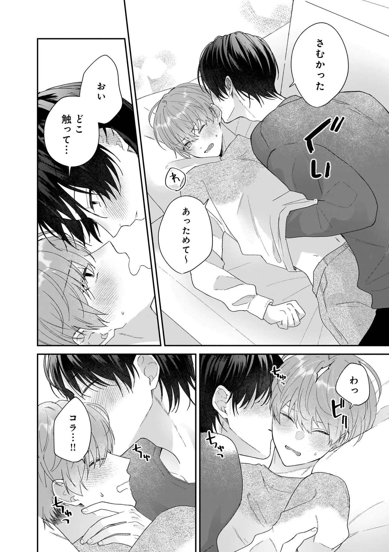 32
