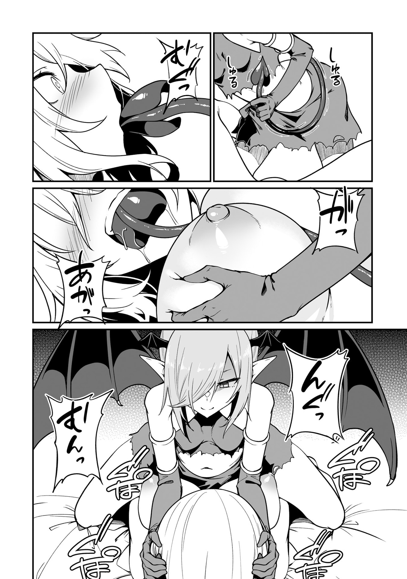 6