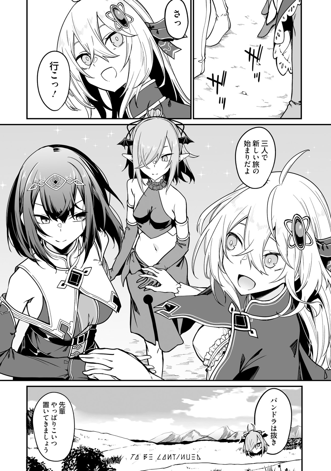 28