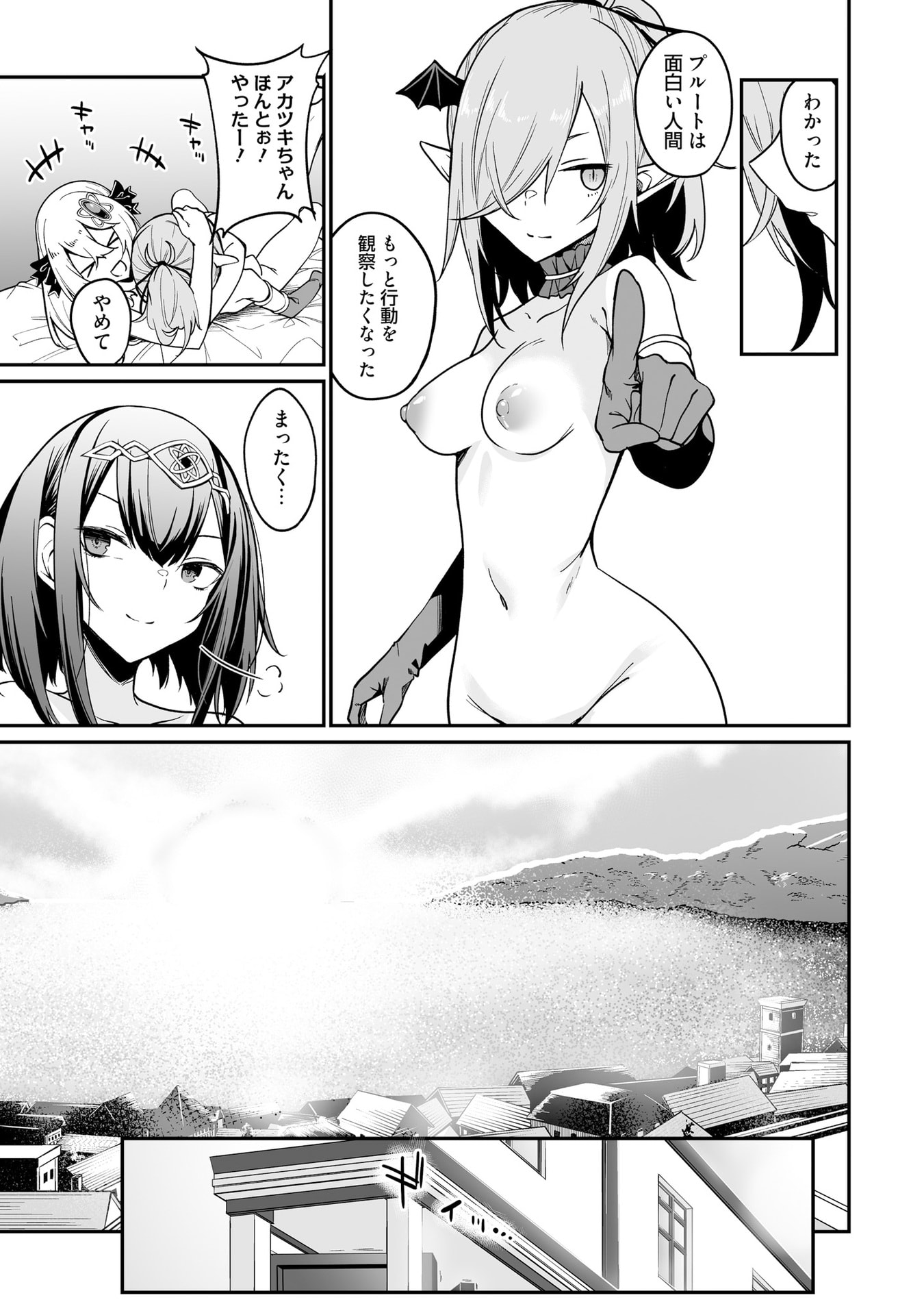 27