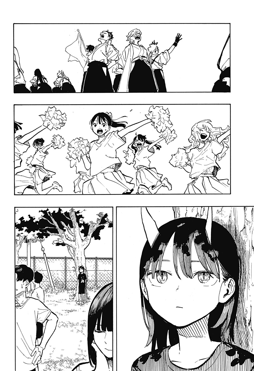 ルリドラゴン - raw - 第29話 - https://jppp.mangajikan.cc/jppp/05061802/vhh55w5d2r1.jpg