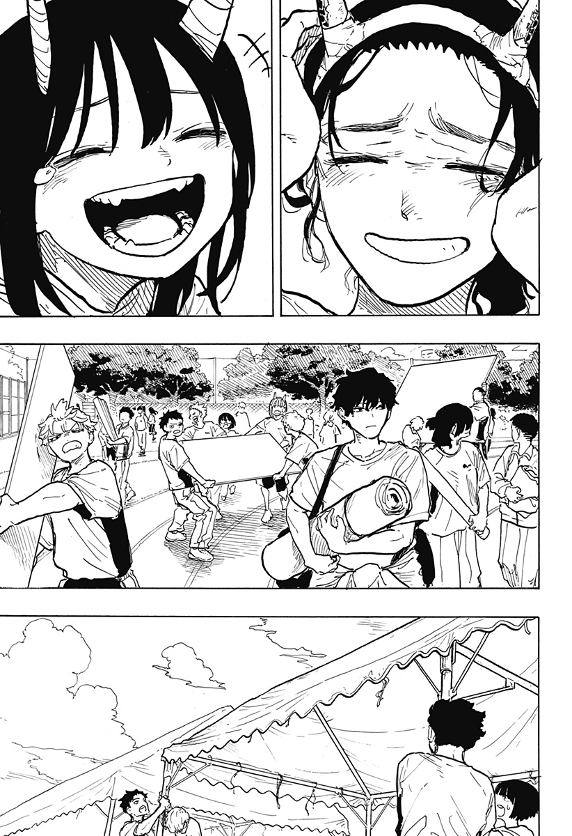 ルリドラゴン - raw - 第24話 - https://jppp.mangajikan.cc/jppp/05061804/k4o1mpkqw4j.jpg