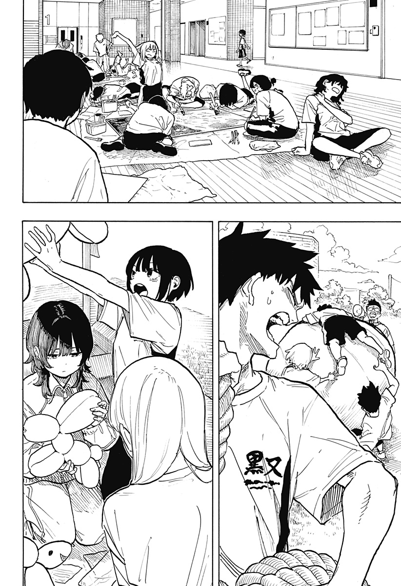 ルリドラゴン - raw - 第24話 - https://jppp.mangajikan.cc/jppp/05061804/vbpxjzenrvt.jpg