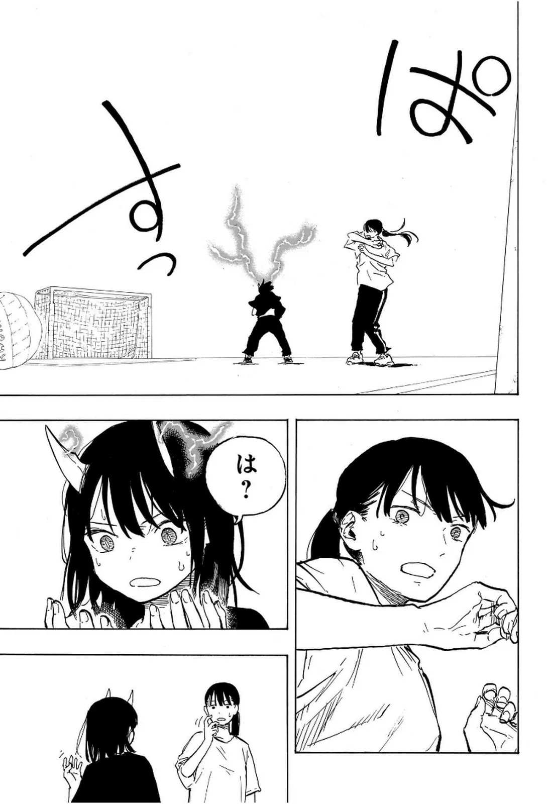 ルリドラゴン - raw - 第10話 - https://jppp.mangajikan.cc/jppp/05061808/eyawyvq13dw.webp