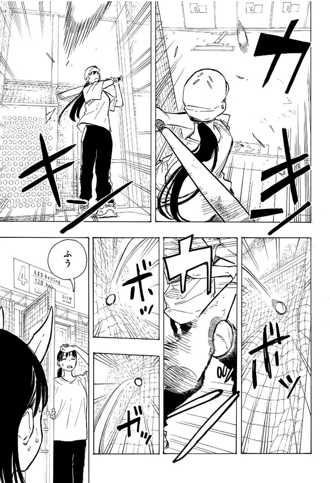 ルリドラゴン - raw - 第9話 - https://jppp.mangajikan.cc/jppp/05061808/hoaljhlene1.webp