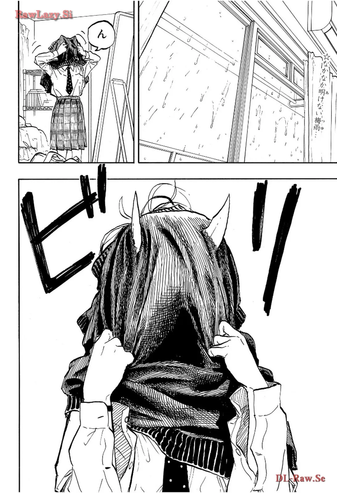 ルリドラゴン - raw - 第11話 - https://jppp.mangajikan.cc/jppp/05061808/z1pjdfhmxsb.webp