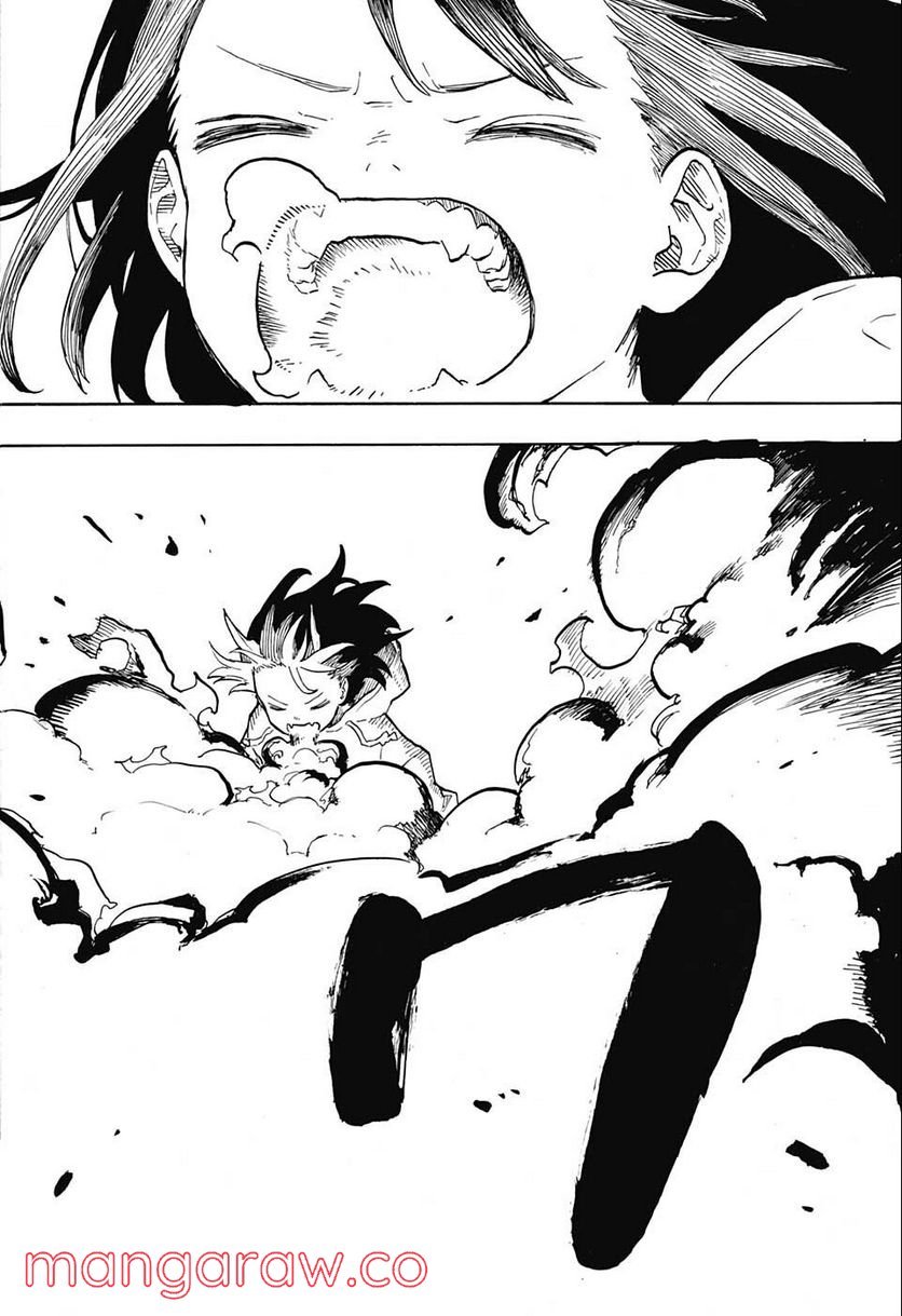 ルリドラゴン - raw - 第2話 - https://jppp.mangajikan.cc/jppp/05061810/wv0edvgpgu3.jpg