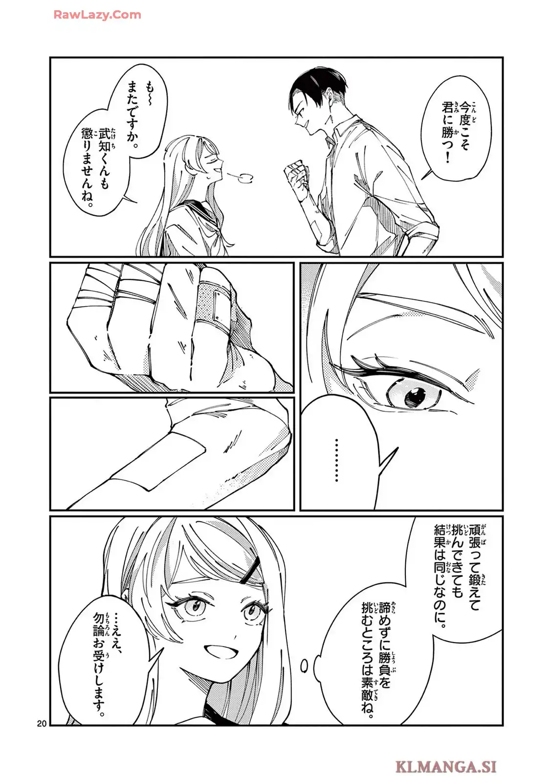 20