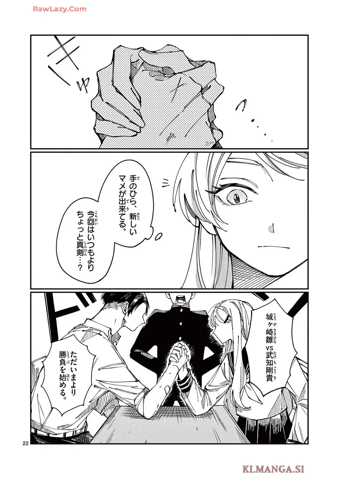 22