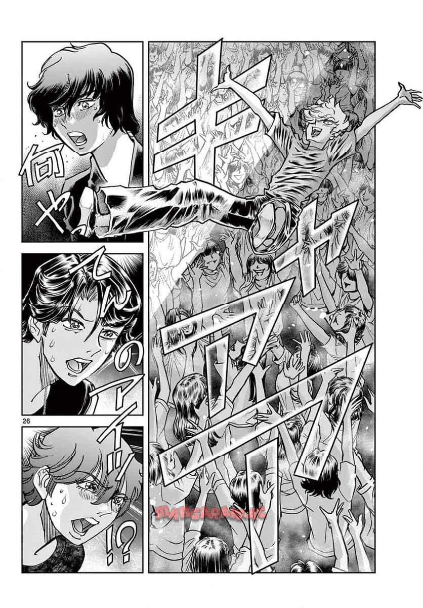 26