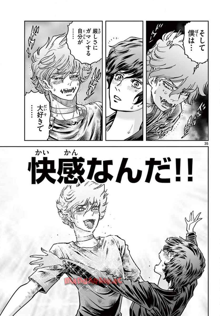 35
