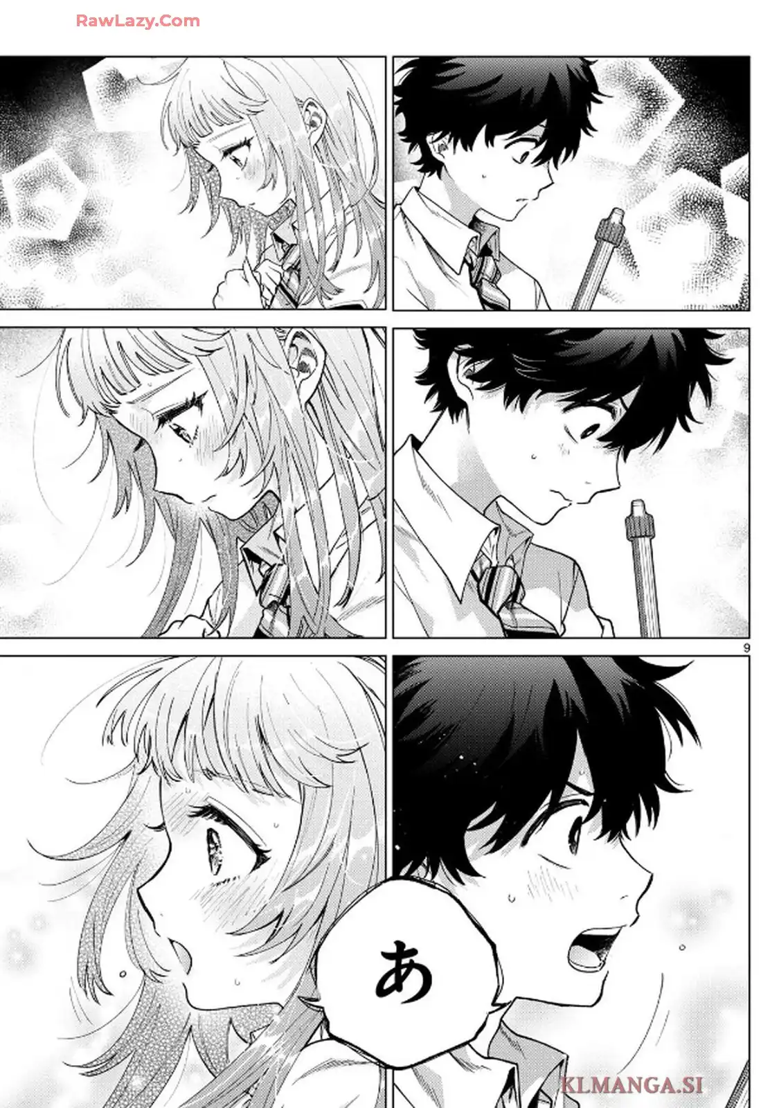 百瀬アキラの初恋破綻中。 第36話 - Page 9