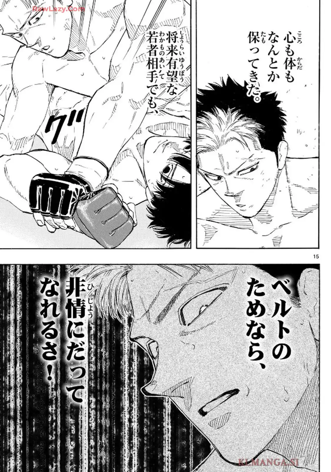 15