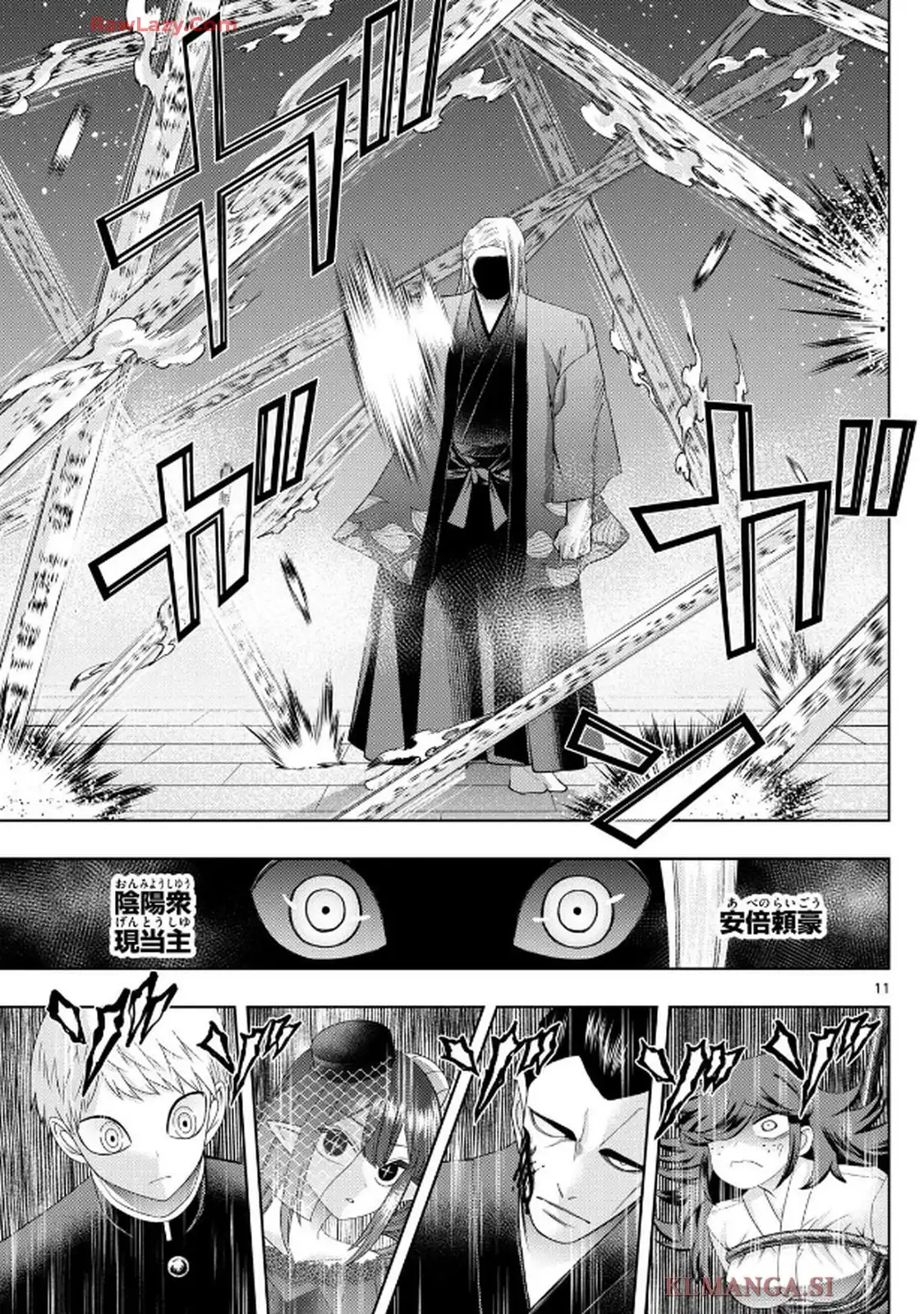 11