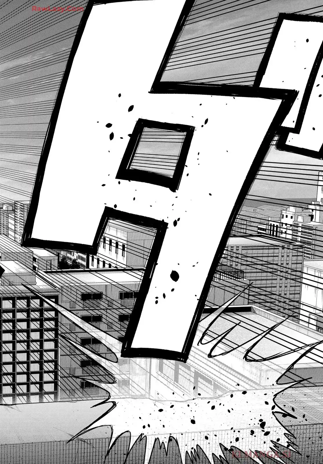 生きたがりの人狼 第8話 - Page 20