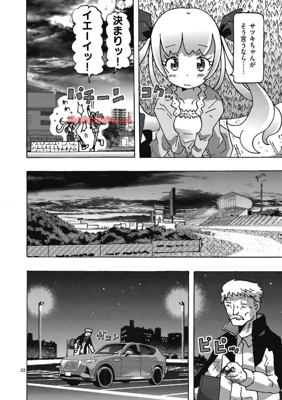 22
