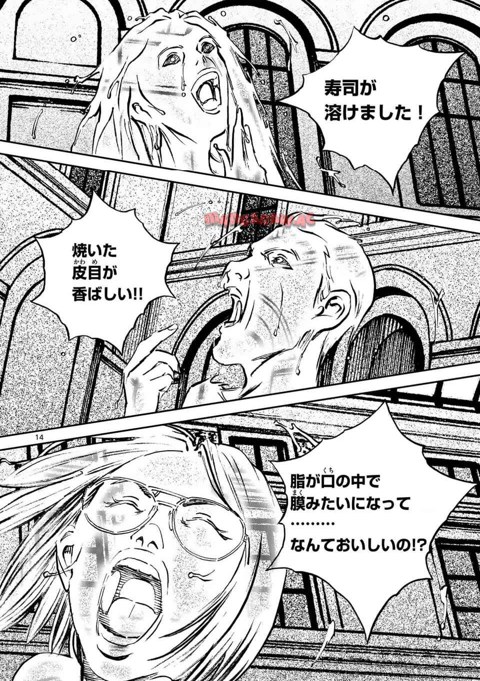 27