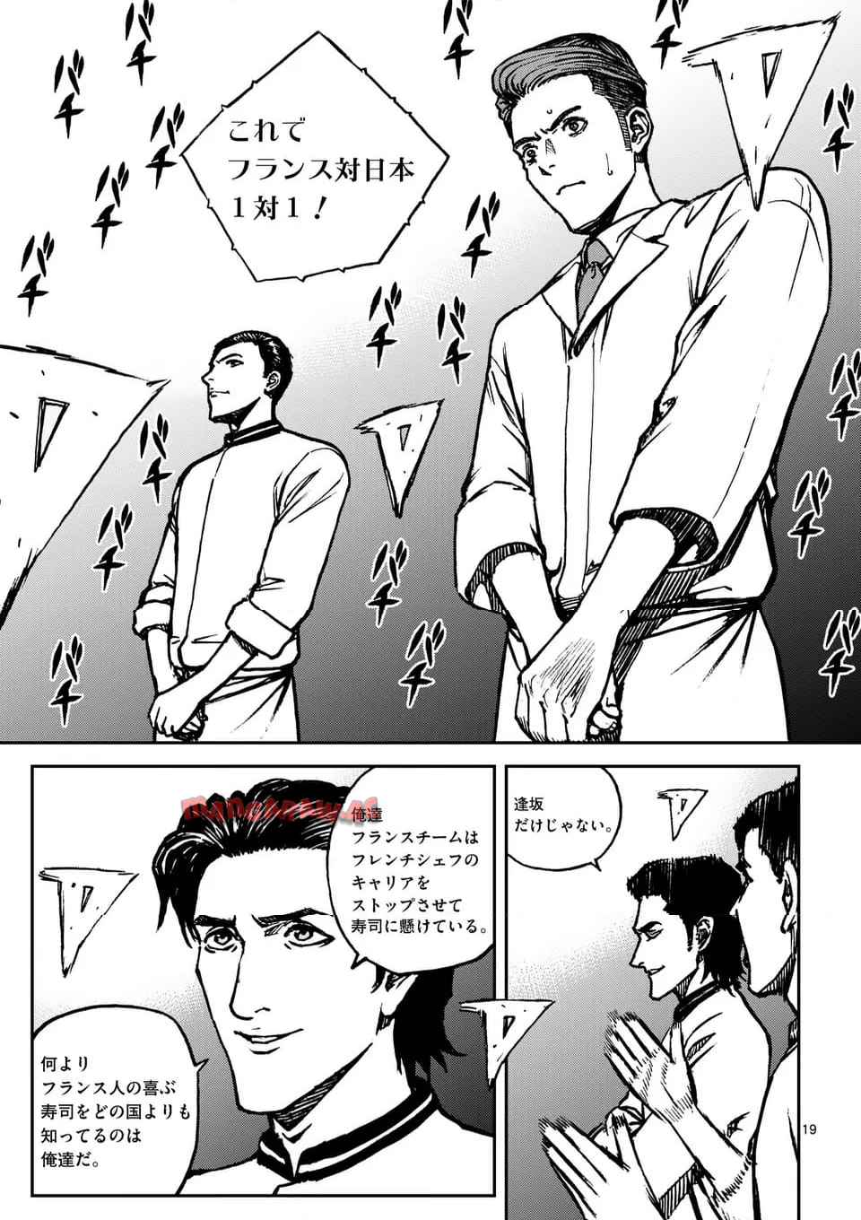 37