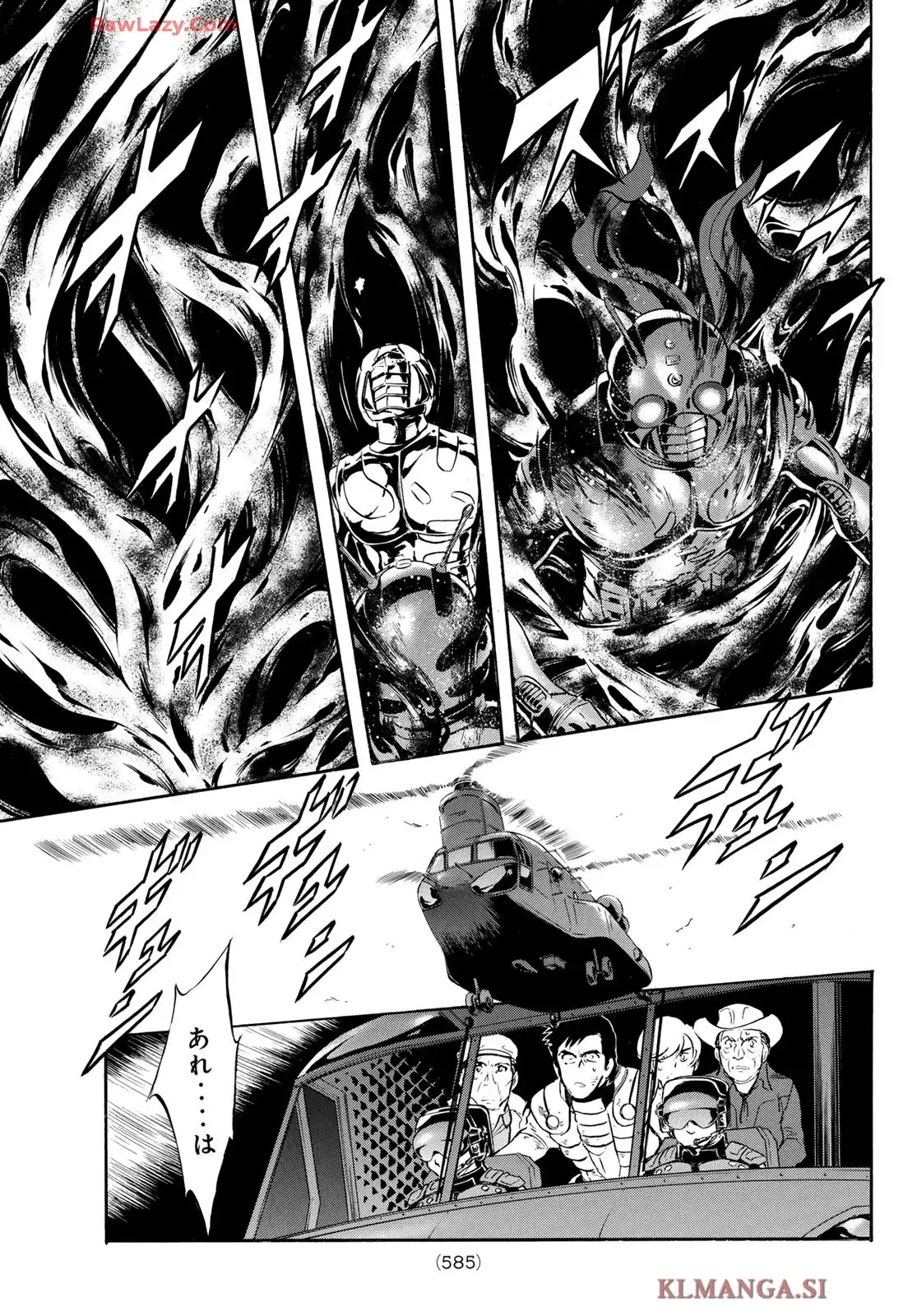 新　仮面ライダーSPIRITS 第185話 - Page 13