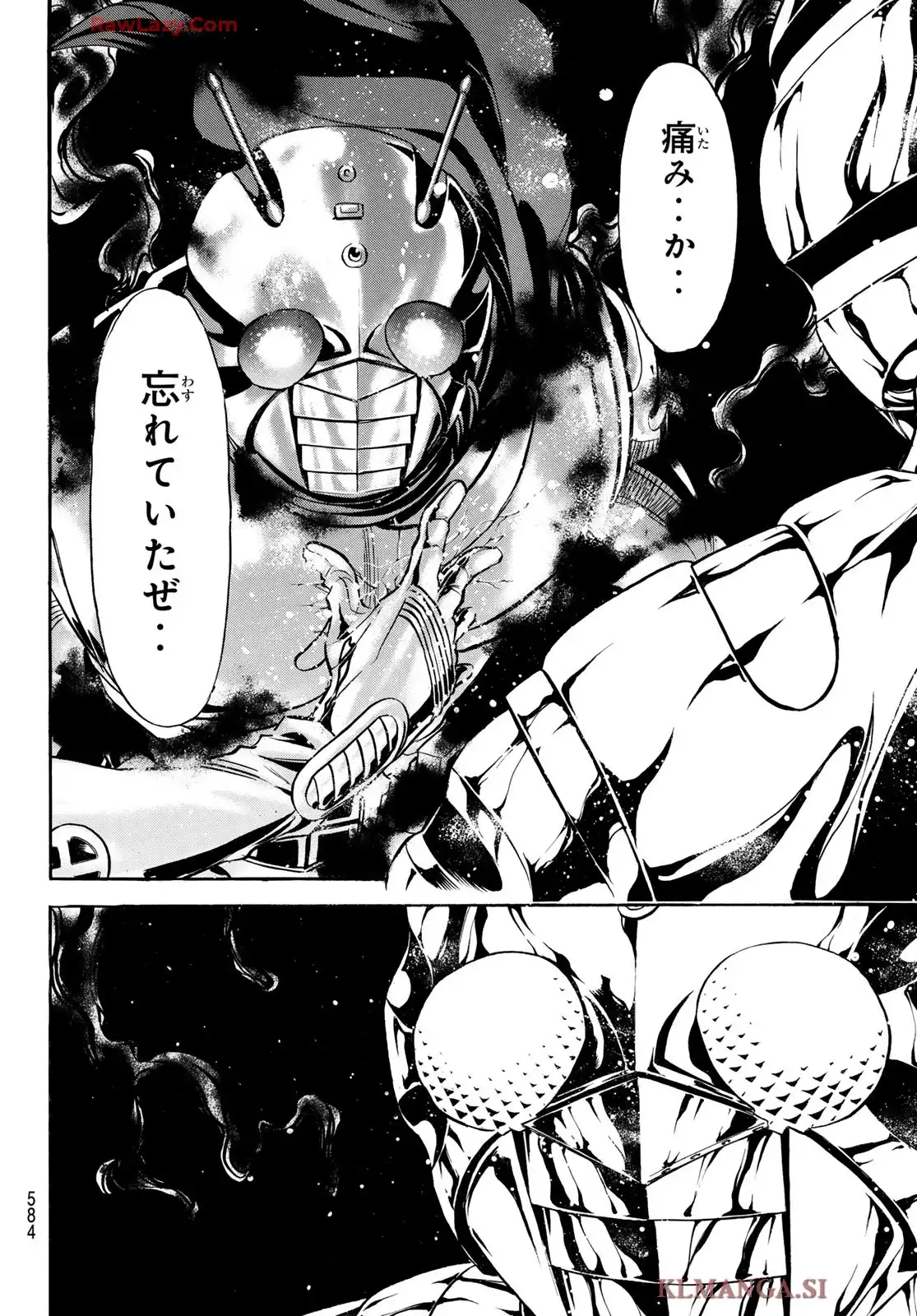 新　仮面ライダーSPIRITS 第185話 - Page 12