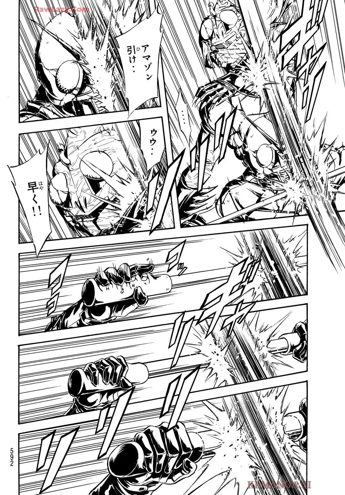 新　仮面ライダーSPIRITS 第185話 - Page 20