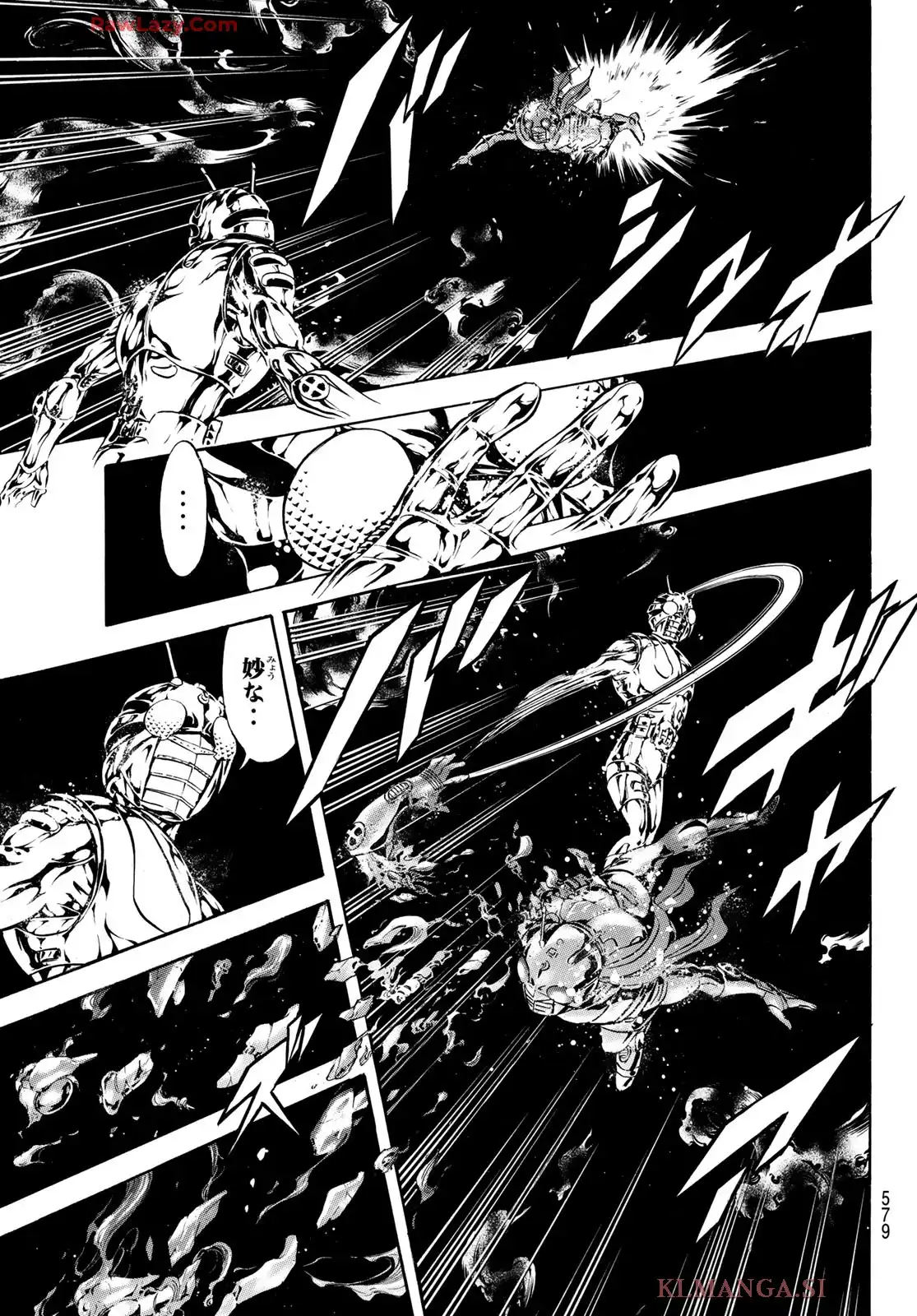 新　仮面ライダーSPIRITS 第185話 - Page 7