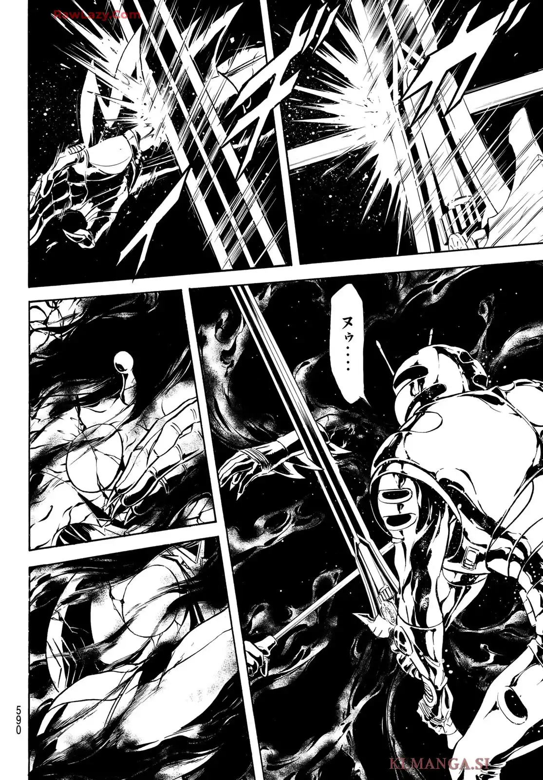 新　仮面ライダーSPIRITS 第185話 - Page 18