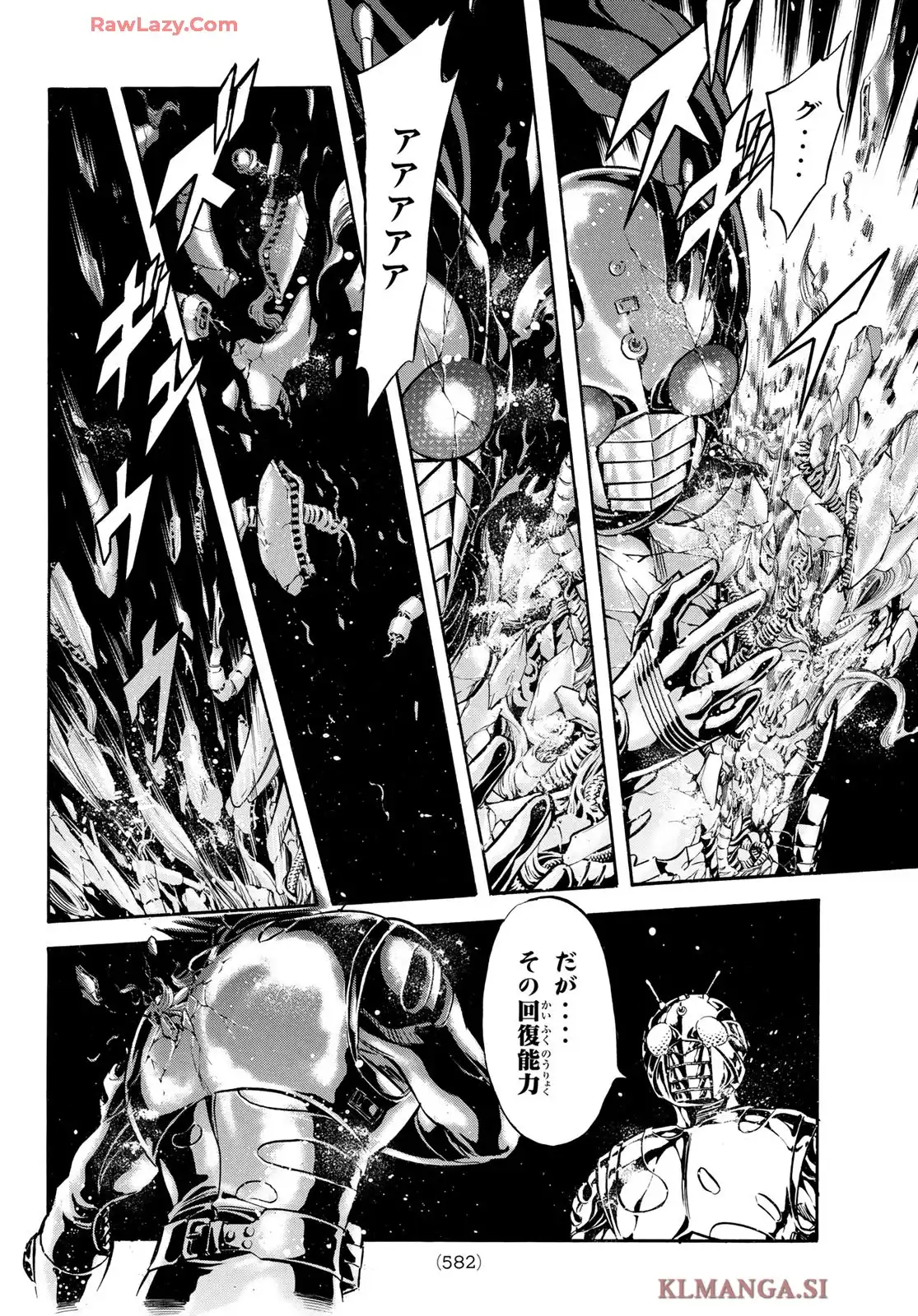 新　仮面ライダーSPIRITS 第185話 - Page 10